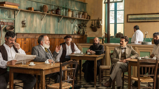 τα-μυστικά-μιας-σειράς-εποχής-πολυέλα-562853083