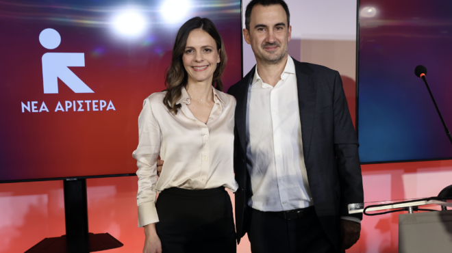 νέα-αριστερά-πρώτη-πανελλαδική-σύσκε-562817950