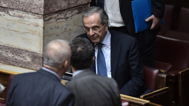 nδ-η-νέα-διαφωνία-σαμαρά-και-οι-ισορροπ-562828855