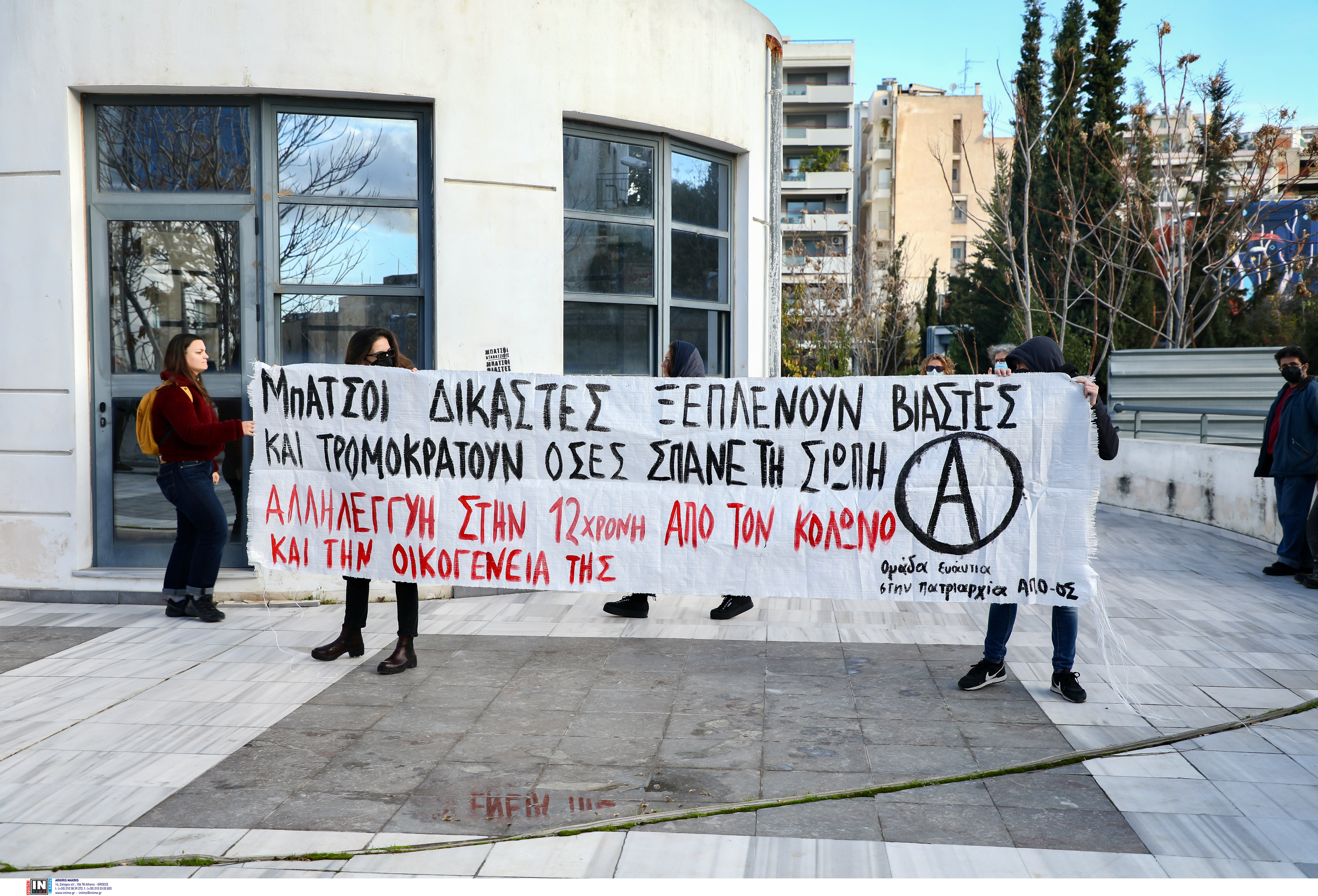 Δίκη για τη 12χρονη στον Κολωνό: Κεκλεισμένων των θυρών η διαδικασία-1