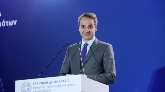 στο-νταβός-αύριο-ο-μητσοτάκης-θα-προ-562832791