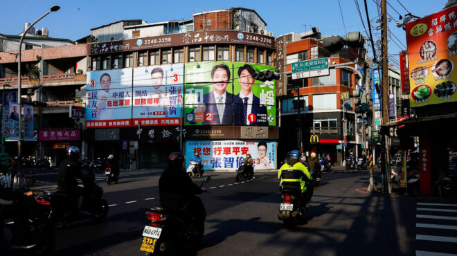 οργή-στην-κίνα-για-την-αντιπροσωπεία-τ-562828822