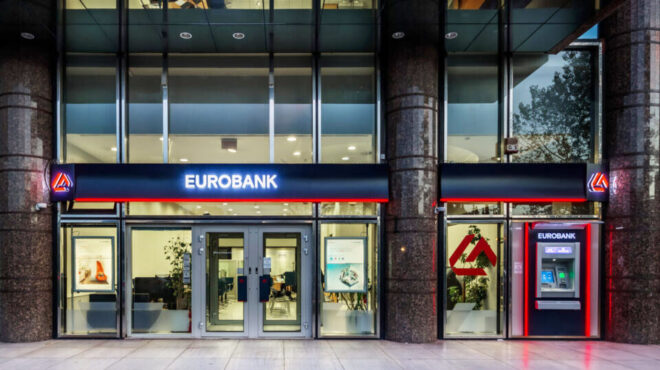το-πρόγραμμα-της-eurobank-για-την-παιδεία-562832161