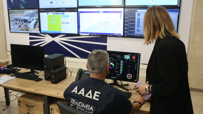 μεγάλος-αδελφός-για-όλα-τα-ακίνητα-της-562853365