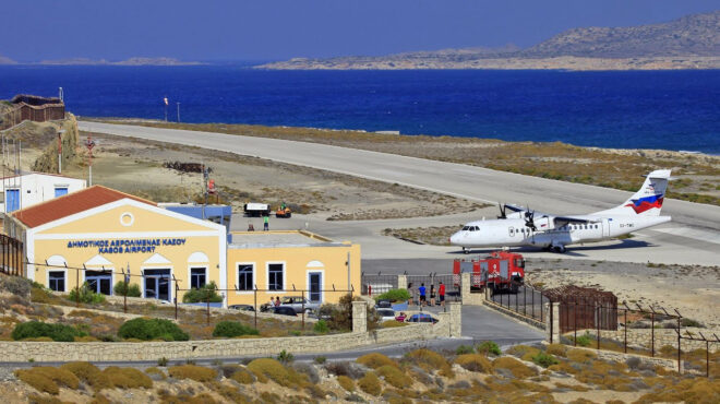 αλαλούμ-στα-μικρά-περιφερειακά-αεροδ-562828411