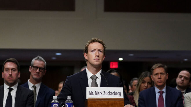 εκθετική-αύξηση-του-sextortion-στη-γερουσία-ο-562859239