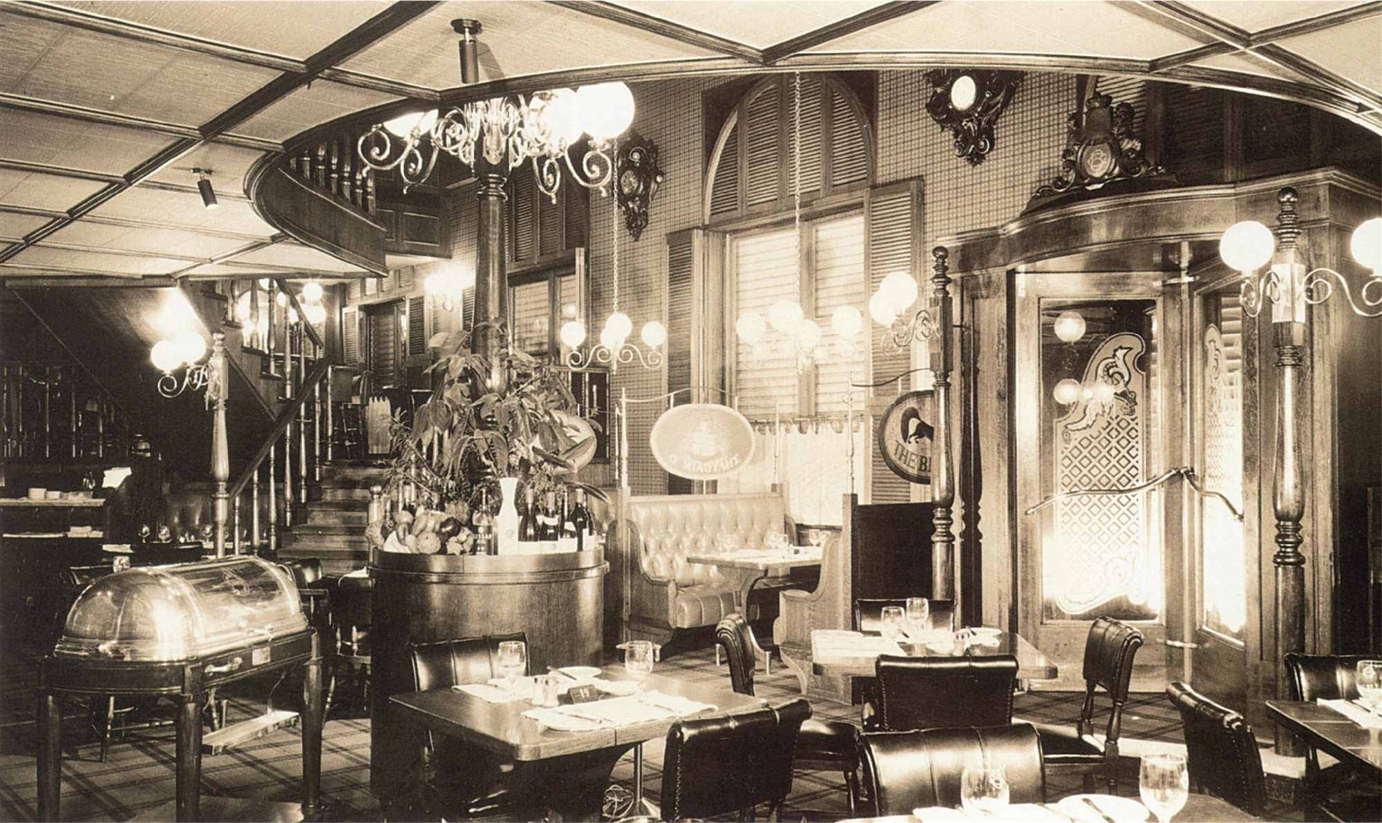 Διαμάντι 150 ετών στο στέμμα της Αθήνας-1