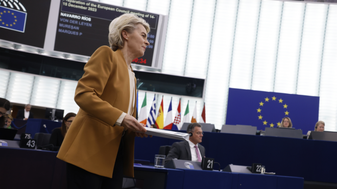 κανόνες-ενόψει-των-ευρωεκλογών-562845556