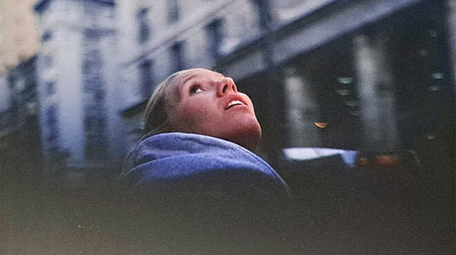 το-τραγούδι-της-σοφίας-562826206