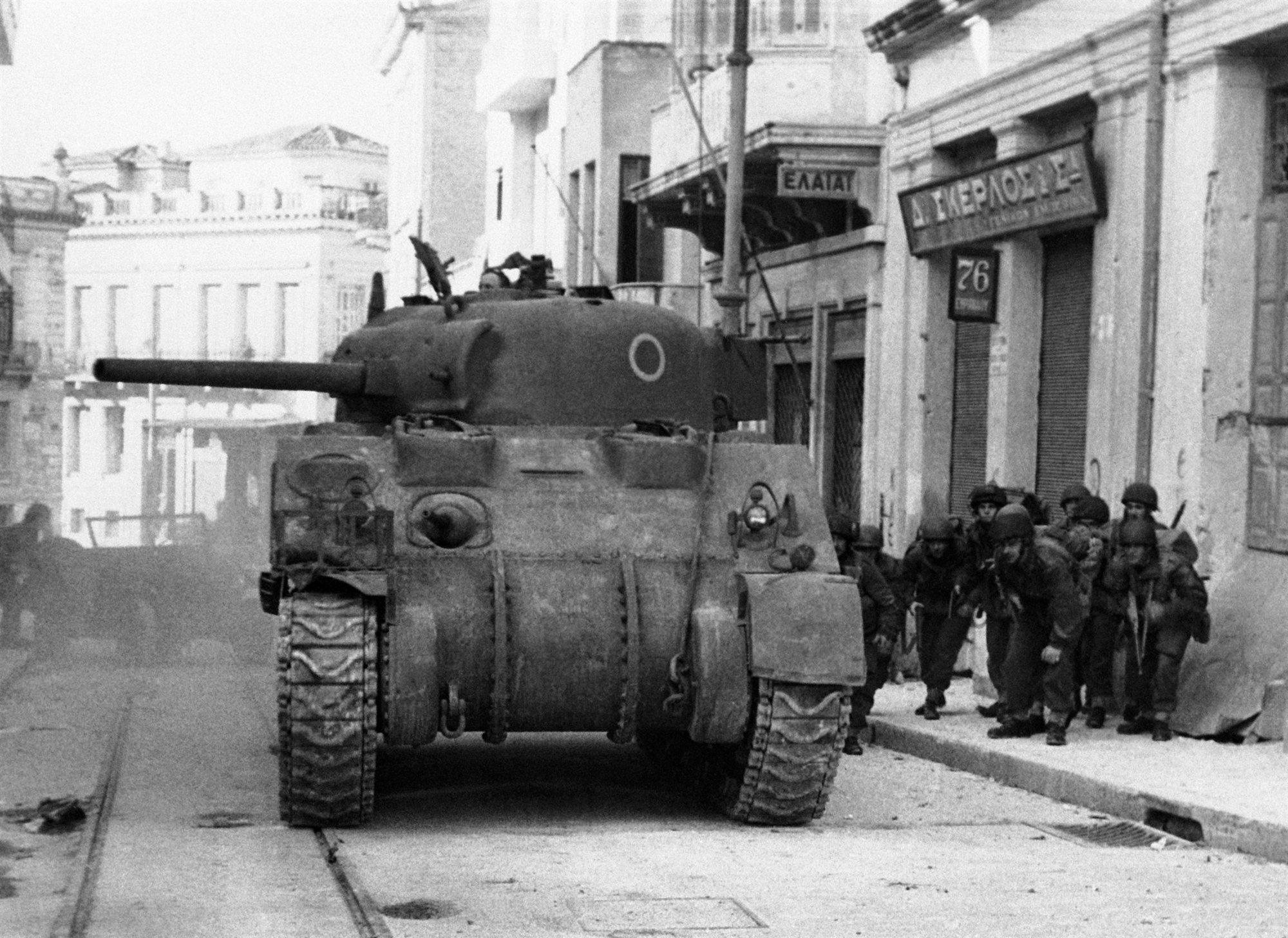 Νέα ντοκουμέντα για την πρώτη πράξη του Εμφυλίου-3