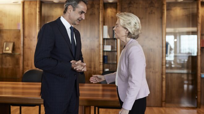 κανόνες-ενόψει-των-ευρωεκλογών-562833079