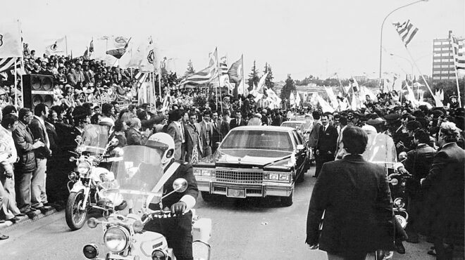 ιστορική-επίσημη-επίσκεψη-στην-κύπρο-562840042