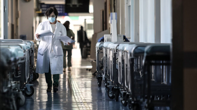 νοσοκομεία-μήνυμα-συνεχούς-αξιολόγη-562835695