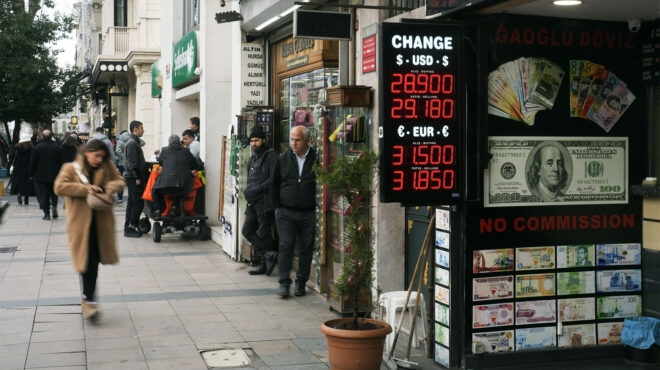 τουρκία-στο-45-ανήλθαν-τα-επιτόκια-562849936