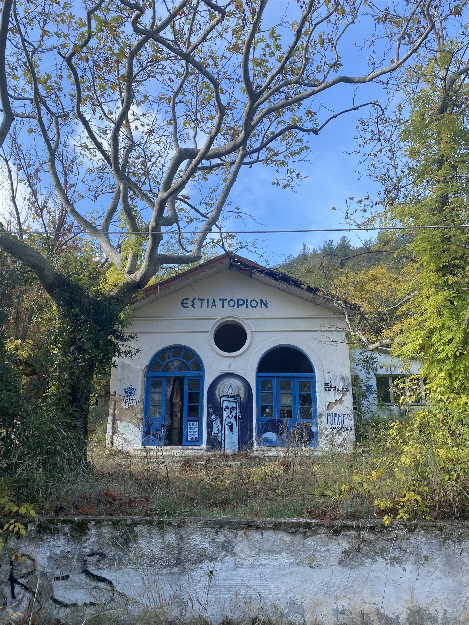 Ελευθερές, μια άλλοτε ωραία λουτρόπολη στο έλεος των παραβατικών-2