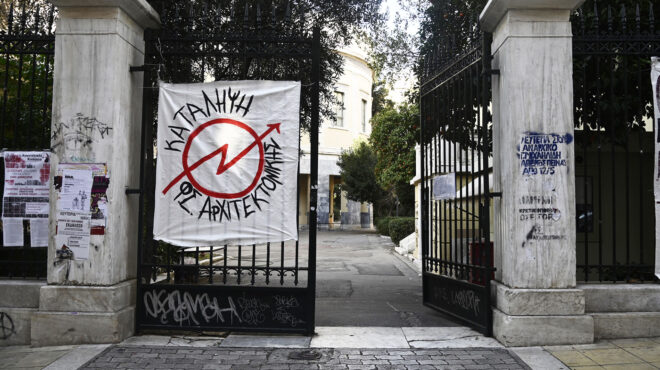 αει-απειλές-και-βία-στις-φοιτητικές-συ-562847857