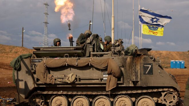 μέσα-μπλόκο-και-έξω-το-ίδιο-αιματηρό-αδ-562815346