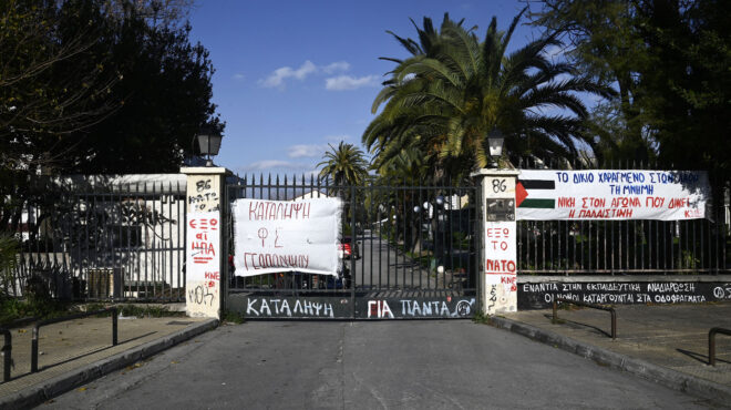 στα-χαρτιά-τα-σχέδια-ασφαλείας-των-αει-562852837