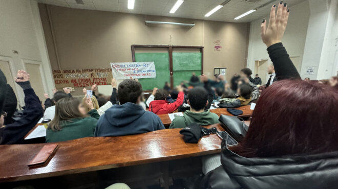 στον-αέρα-και-οι-τηλεξετάσεις-σε-πολ-562858321