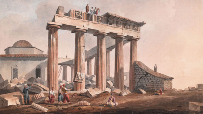 οταν-η-ακρόπολη-ήταν-χωριό-562853425