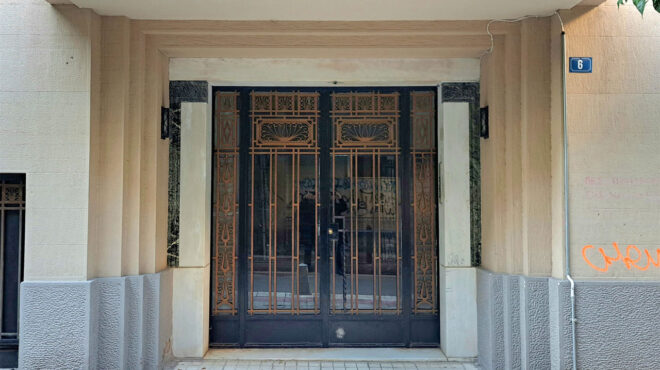 η-τριλογία-του-1930-στην-οδό-τήνου-562841176