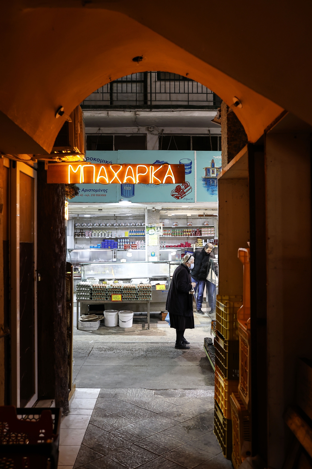 Ο μαγικός αριθμός 56 και η σκεπαστή αγορά της Καλλιθέας-13