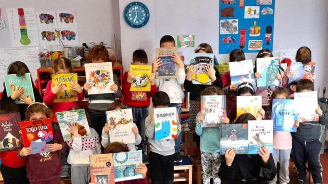 το-library4all-φέρνει-ένα-μεγάλο-κύμα-βιβλίων-κα-562834090