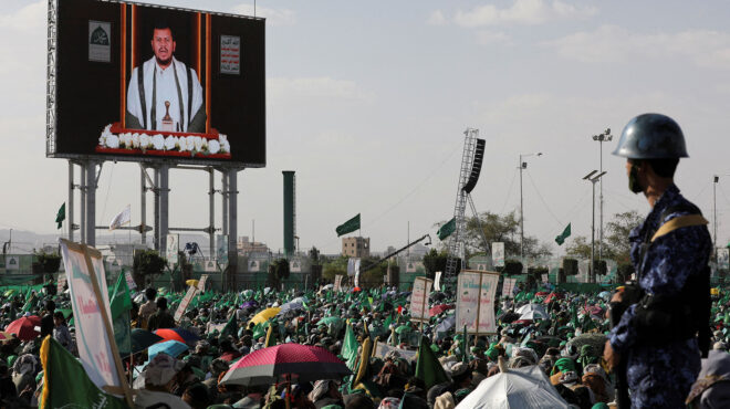 οηε-εκτακτη-σύγκληση-του-συμβουλίου-α-562826620
