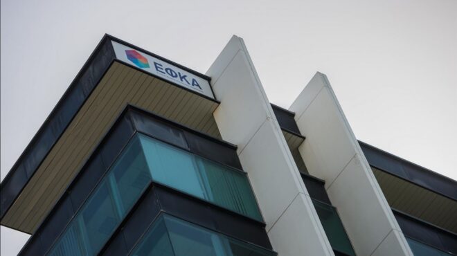 σε-λειτουργία-η-πλατφόρμα-για-την-επιλ-562842436