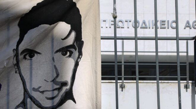 ξεκίνησε-η-δευτεροβάθμια-δίκη-για-τον-562836730