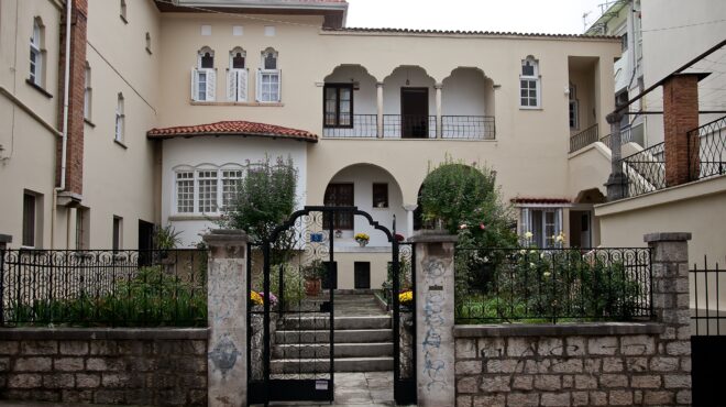 η-οικία-φρόντζου-νέα-εστία-πολιτισμού-562839169