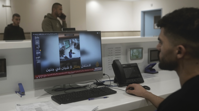 ανησυχία-για-νέο-μέτωπο-στη-δυτική-οχθ-562858309