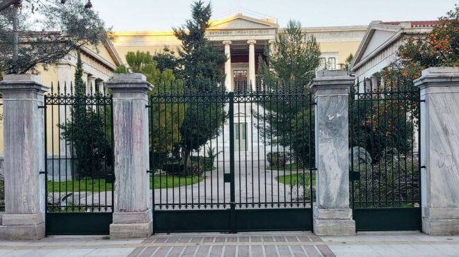 το-eμπ-πρώτο-στην-κατάταξη-των-ελληνικώ-562851010