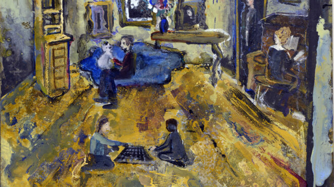 η-κληρονομιά-της-απογοήτευσης-και-του-562828633