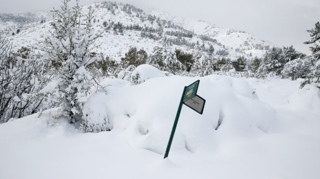 κακοκαιρία-αυγή-πώς-θα-κινηθεί-ο-χιο-562856203