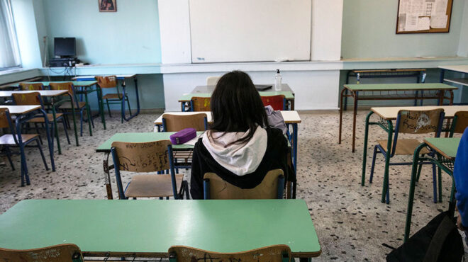 εοδυ-ανοιγμα-σχολείων-με-8-οδηγίες-προς-562814305