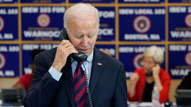 ηπα-fake-τηλεφώνημα-του-μπάιντεν-ζητά-από-562842724