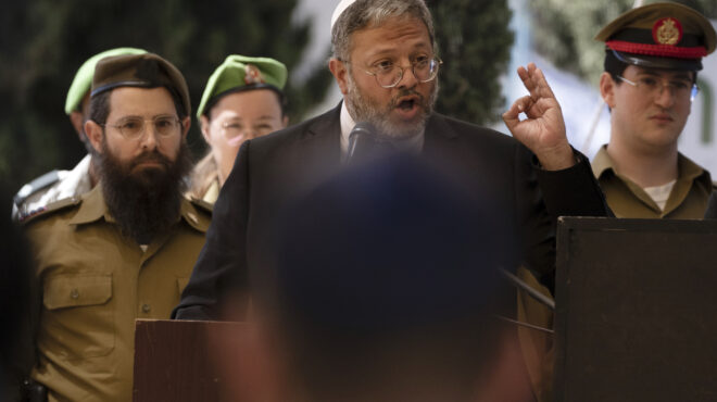 λευκός-οίκος-απερίσκεπτες-και-προ-562855459