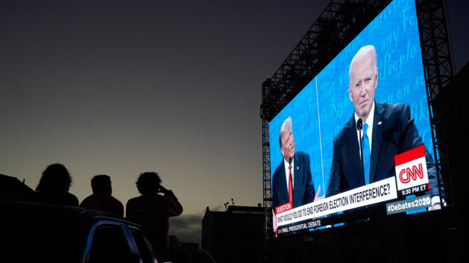 νυτ-τι-θα-σήμαινε-για-τον-μπάιντεν-ακόμ-562833871