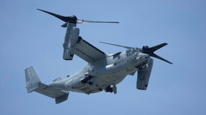 ιαπωνία-εντοπίστηκε-το-μαύρο-κουτί-το-562813258