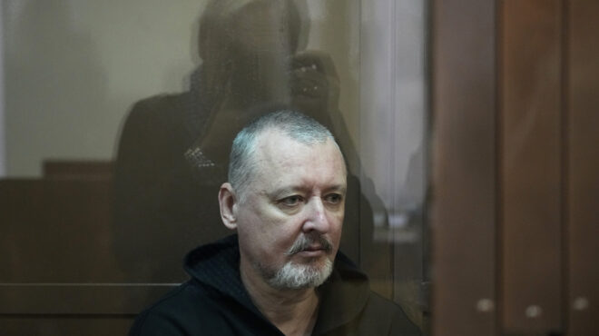 καταδίκη-της-ρωσίας-σχετικά-με-τη-δολο-562848796