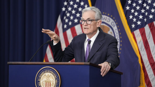 ηπα-αμετάβλητα-άφησε-τα-επιτόκια-η-fed-562859425