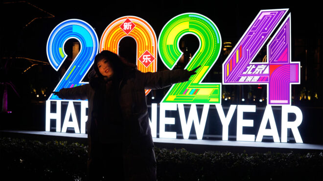 εξι-λόγοι-που-μας-κάνουν-αισιόδοξους-γ-562833928