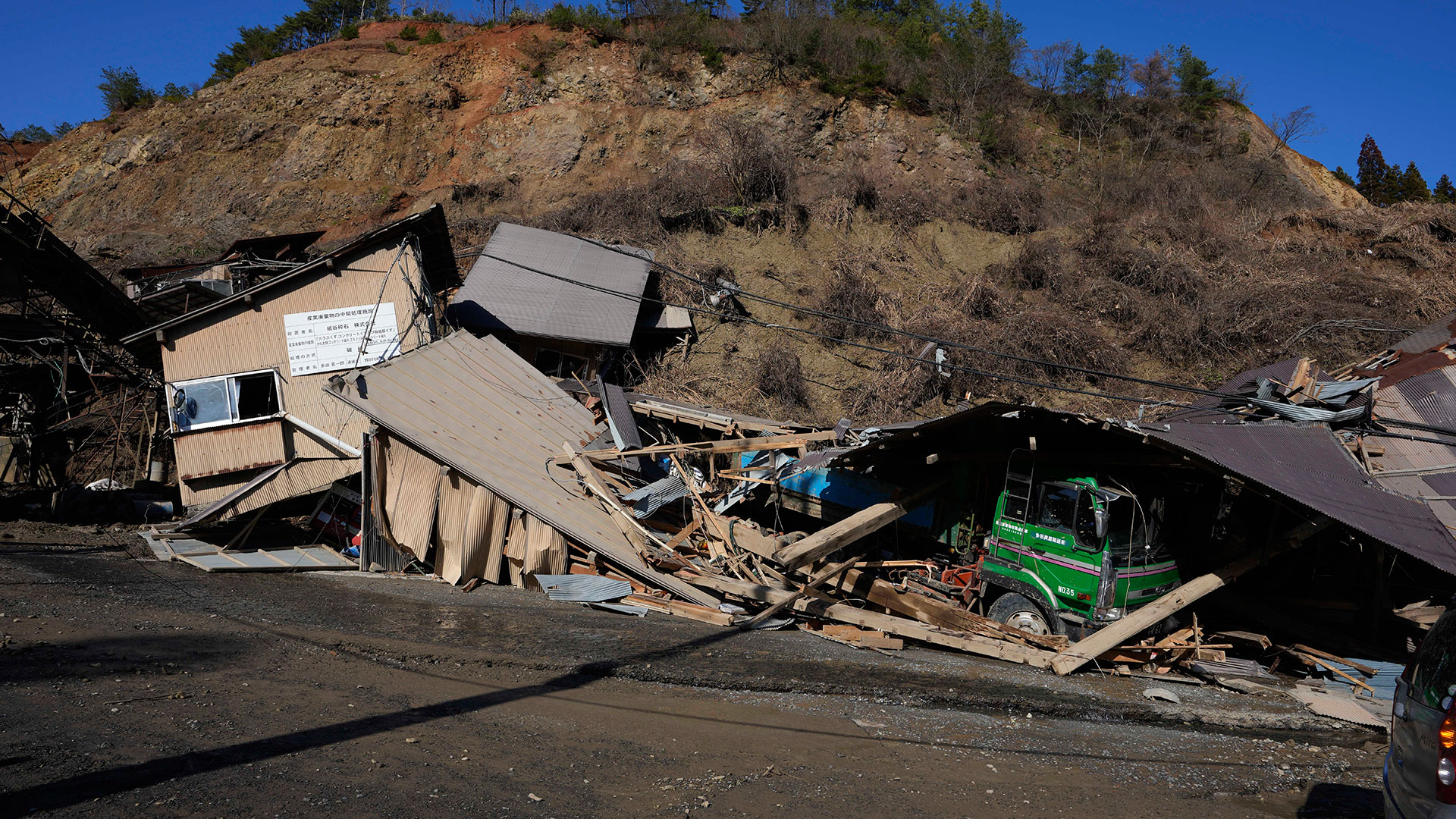Ιαπωνία: Τουλάχιστον 55 οι νεκροί από τον σεισμό των 7,6 Ρίχτερ – Εικόνες καταστροφής-1
