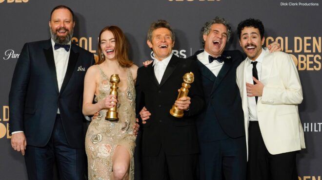 χρυσές-σφαίρες-η-ταύτιση-του-λάνθιμ-562818208