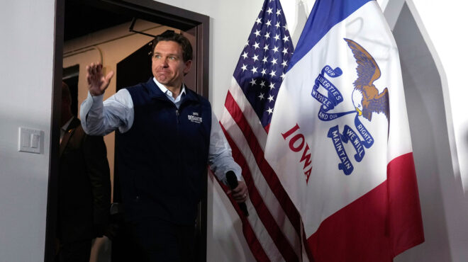 ηπα-μπάιντεν-και-χάρις-χτυπούν-τον-τ-562841680