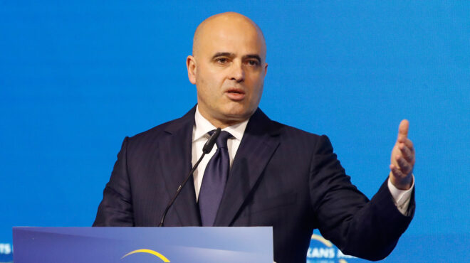 βόρεια-μακεδονία-προκηρύχθηκαν-οι-πρ-562844281