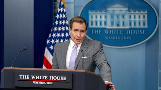 ηπα-εξετάζονται-πολλαπλά-αντίποιν-562857619