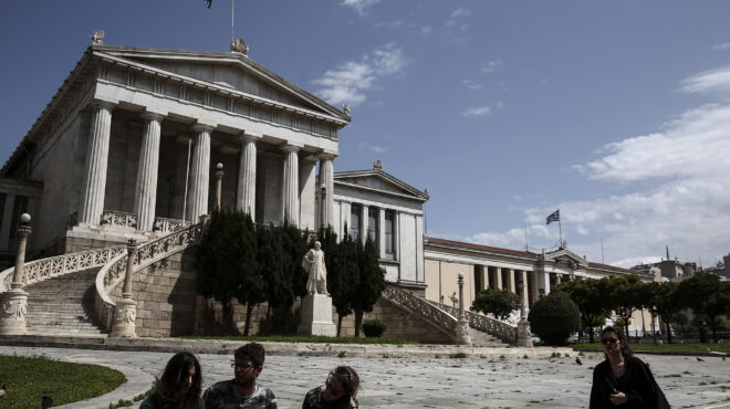 πανεκπαιδευτικό-συλλαλητήριο-στα-πρ-562824685