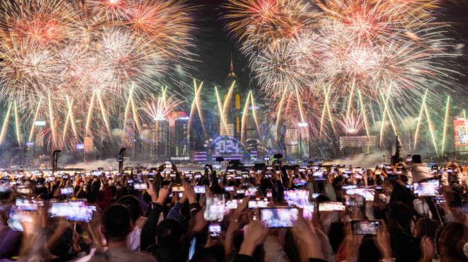 οι-αβεβαιότητες-της-νέας-χρονιάς-562811458